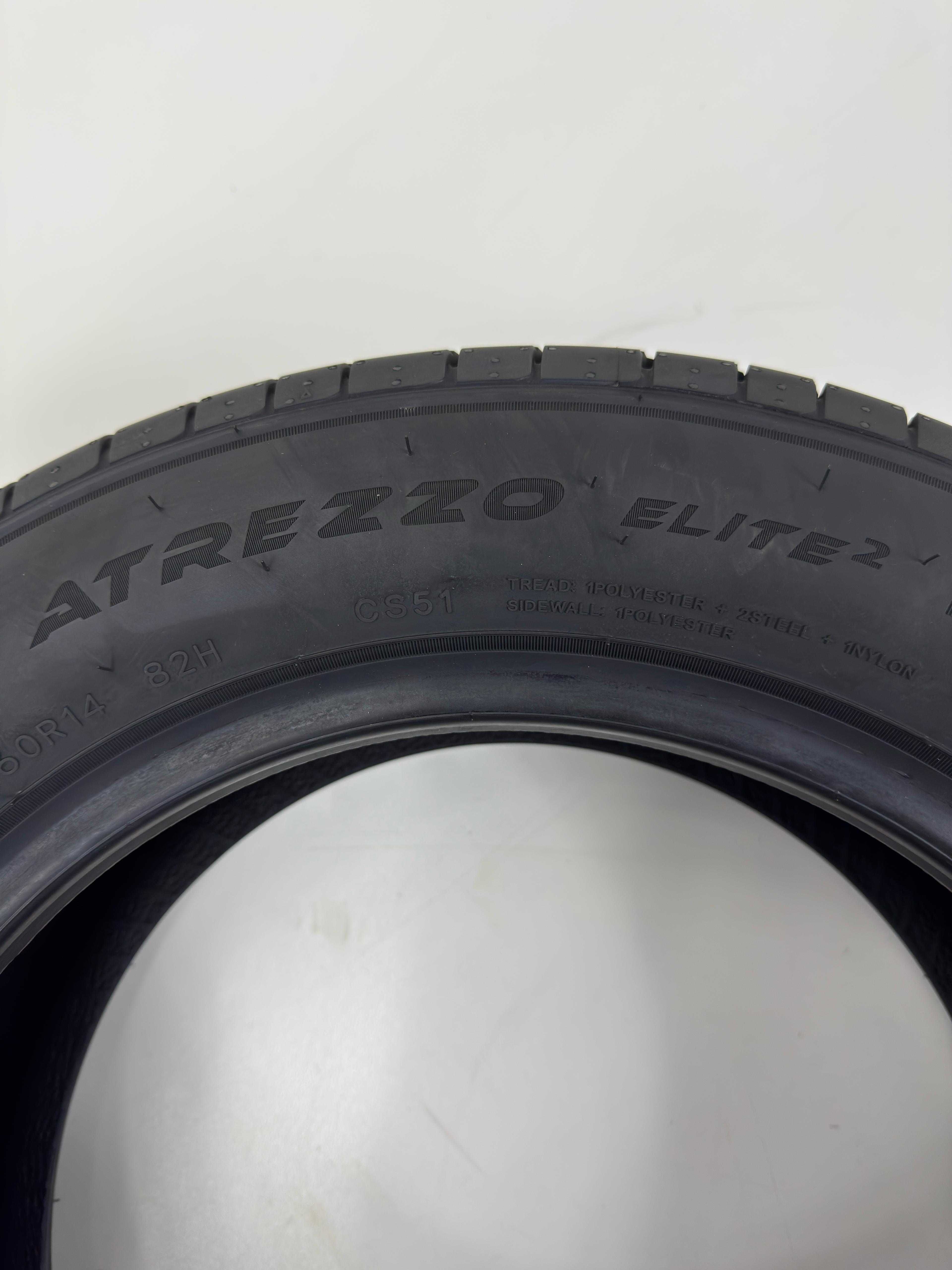 NOWE letnie OPONY 185/60R14 - SAILUN Atrezzo ELITE2