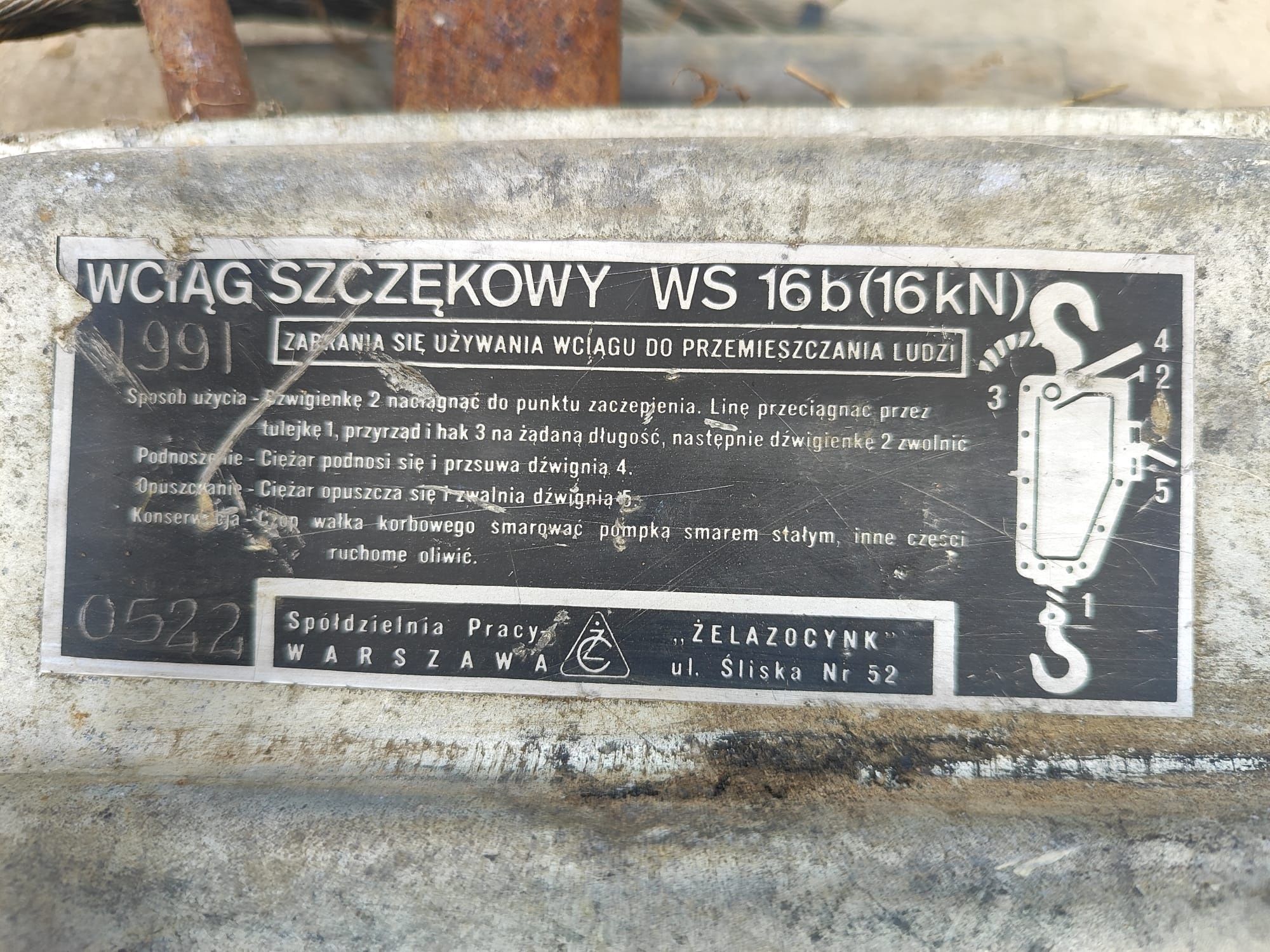 Wciag szczękowy 16b(16kN)