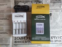 Зарядное устройство Rablex RB115 для аккумуляторов АА/ААА. Белое