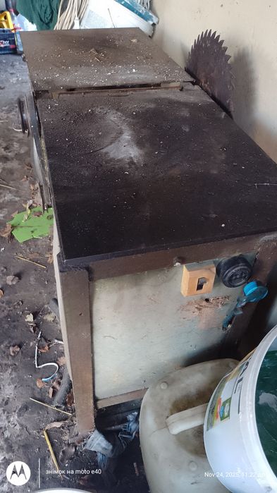 Циркулярка робоча