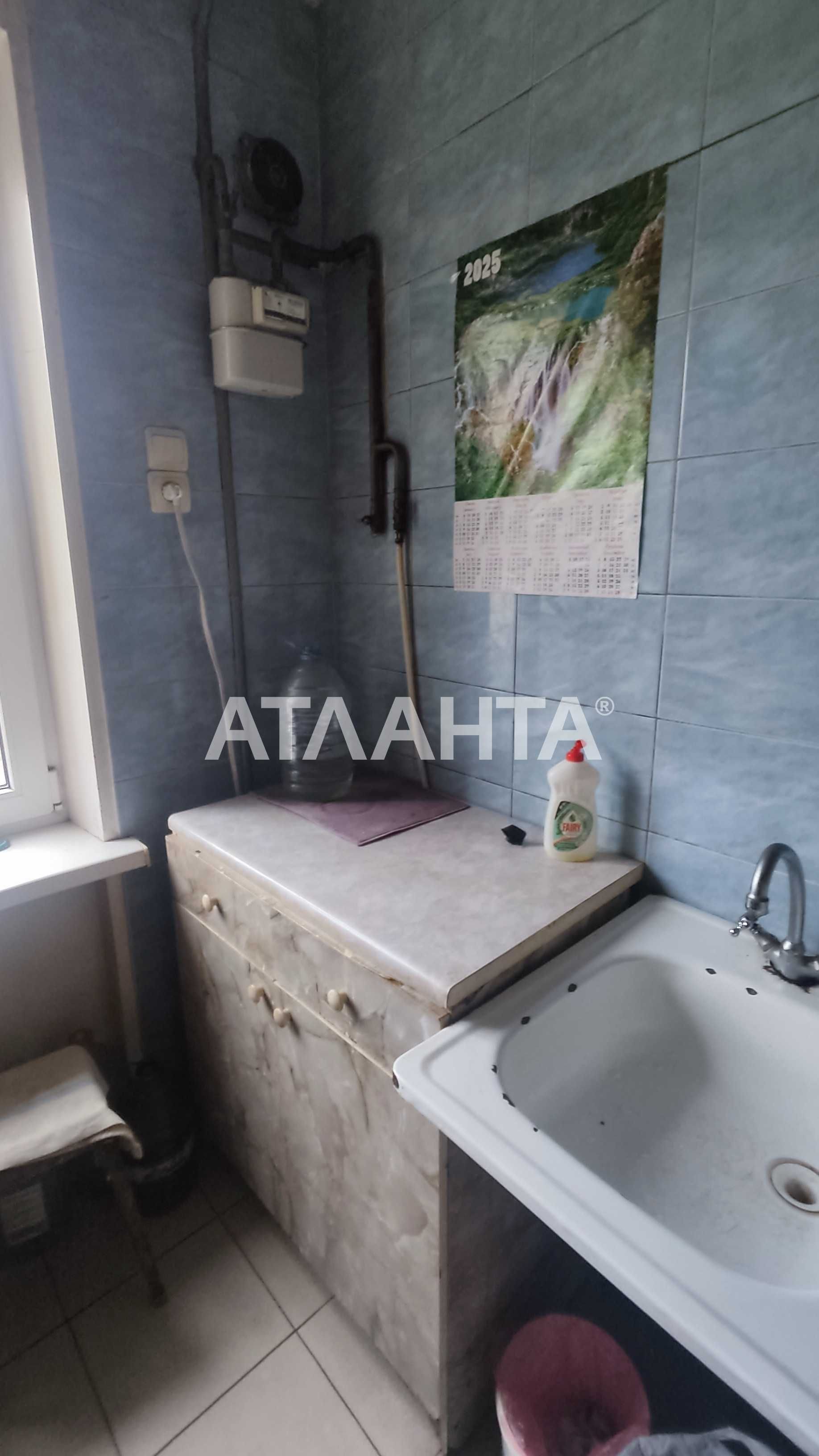 Комната в коммуне Приморском район.
