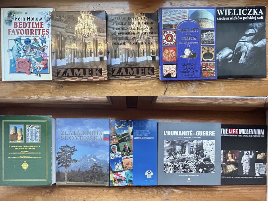 Література в новому стані комплект або в роздріб