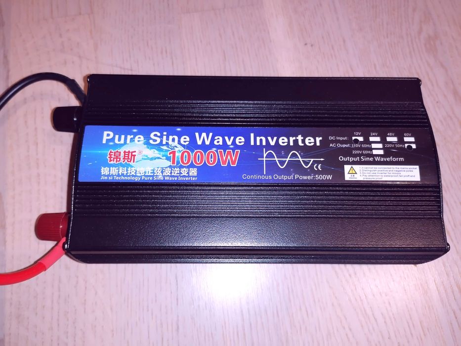 Инвертор 1000 Вт чистая синусоида для газового котла, насоса