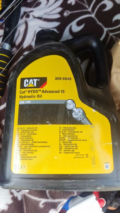 Olej hydrauliczny CAT Hydo Advenced 10