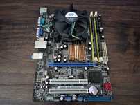 Выгодно! Комплект 4 ядра Intel Core 2 Quad Q9400/4GB DDR2 Гарантия!