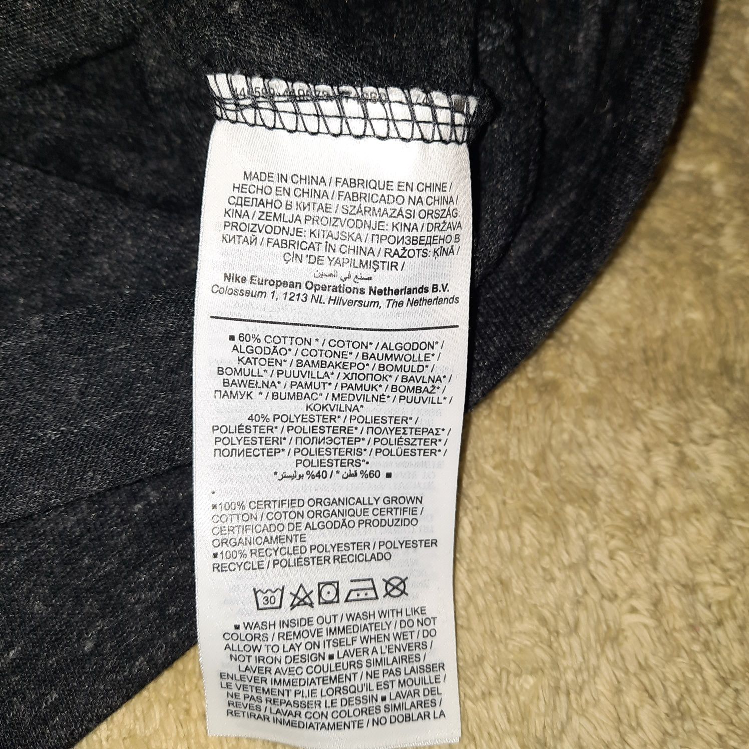Фирменное укороченное худи Nike Оригинал Оверсайз