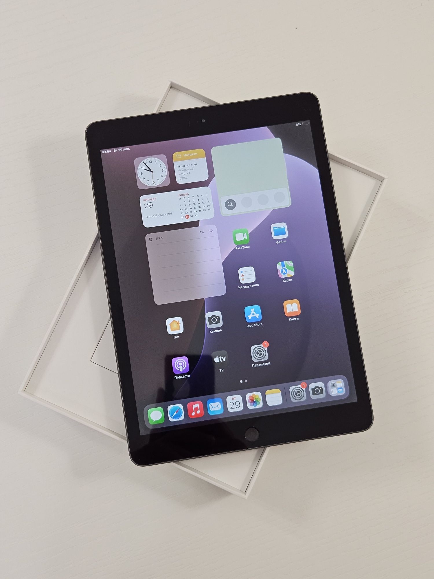 iPad 8th 2020 10.2 32Gb Wi-Fi Space Gray