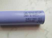 12 szt ogniwa Samsung 40T
Poch