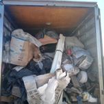 Вивіз мусора Вивіз хламу