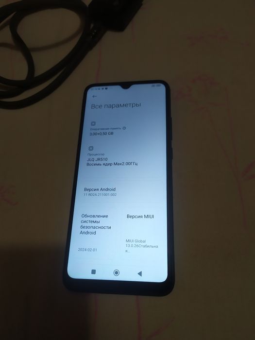 POCO C40 3/32GB Power Black мобильный телефон 
POCO C40 3/32GB Power B