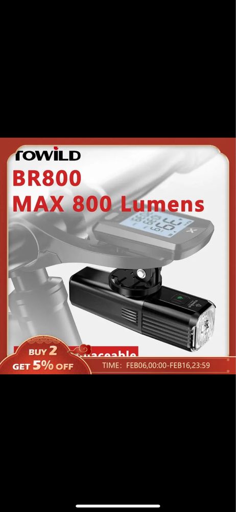 TOWILD BR800 велосипедний светильник