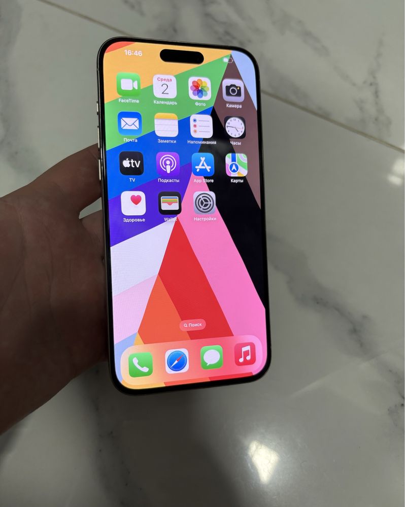 IPhone 15 Pro Max 512Gb Neverlock