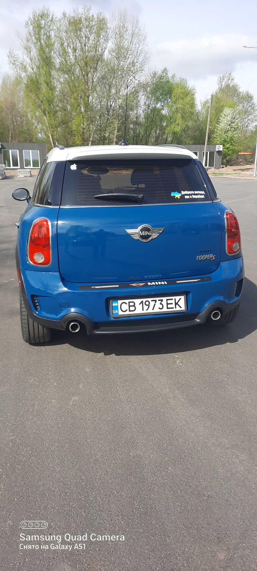 MINI Cooper  Countryman