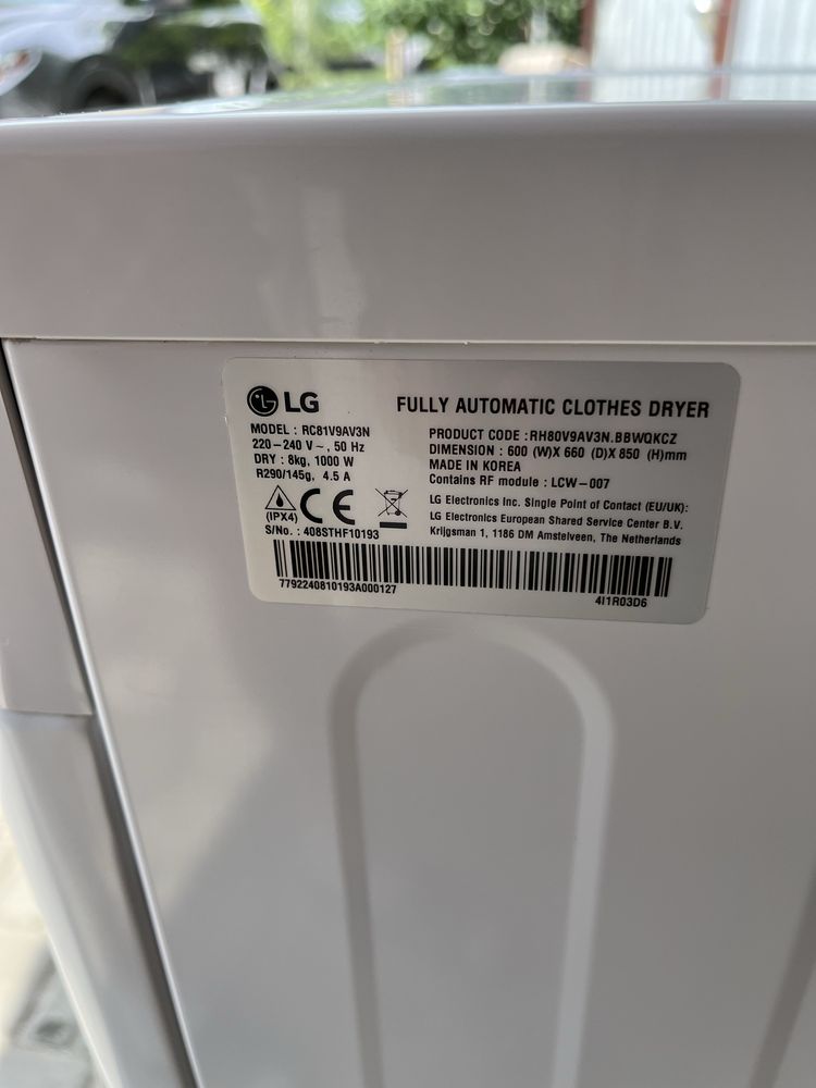 Продам сушильну машину LG RC81V9AV3N (8 кг) 2025 рік