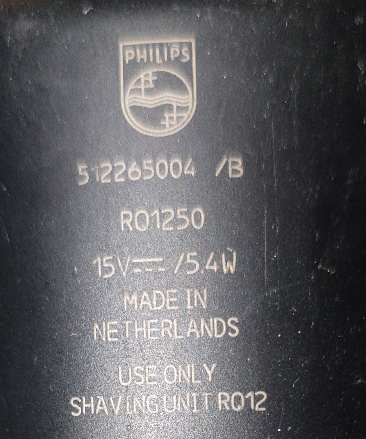 Продам електробритву Philips Rq 1250