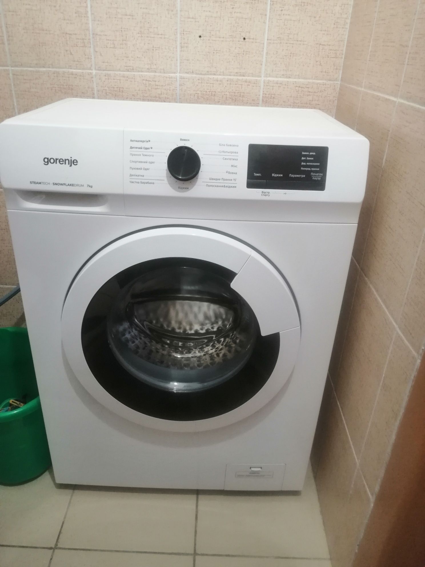 Продам машинку пральну недорого