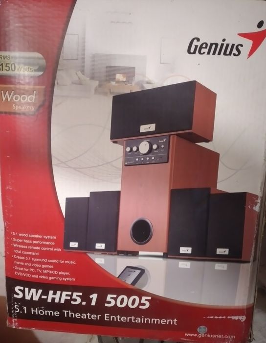 Продам колонки Genius 5.1