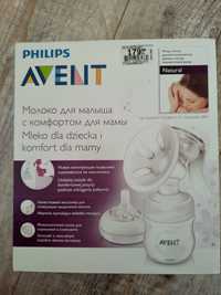 Philips Avent laktator ręczny