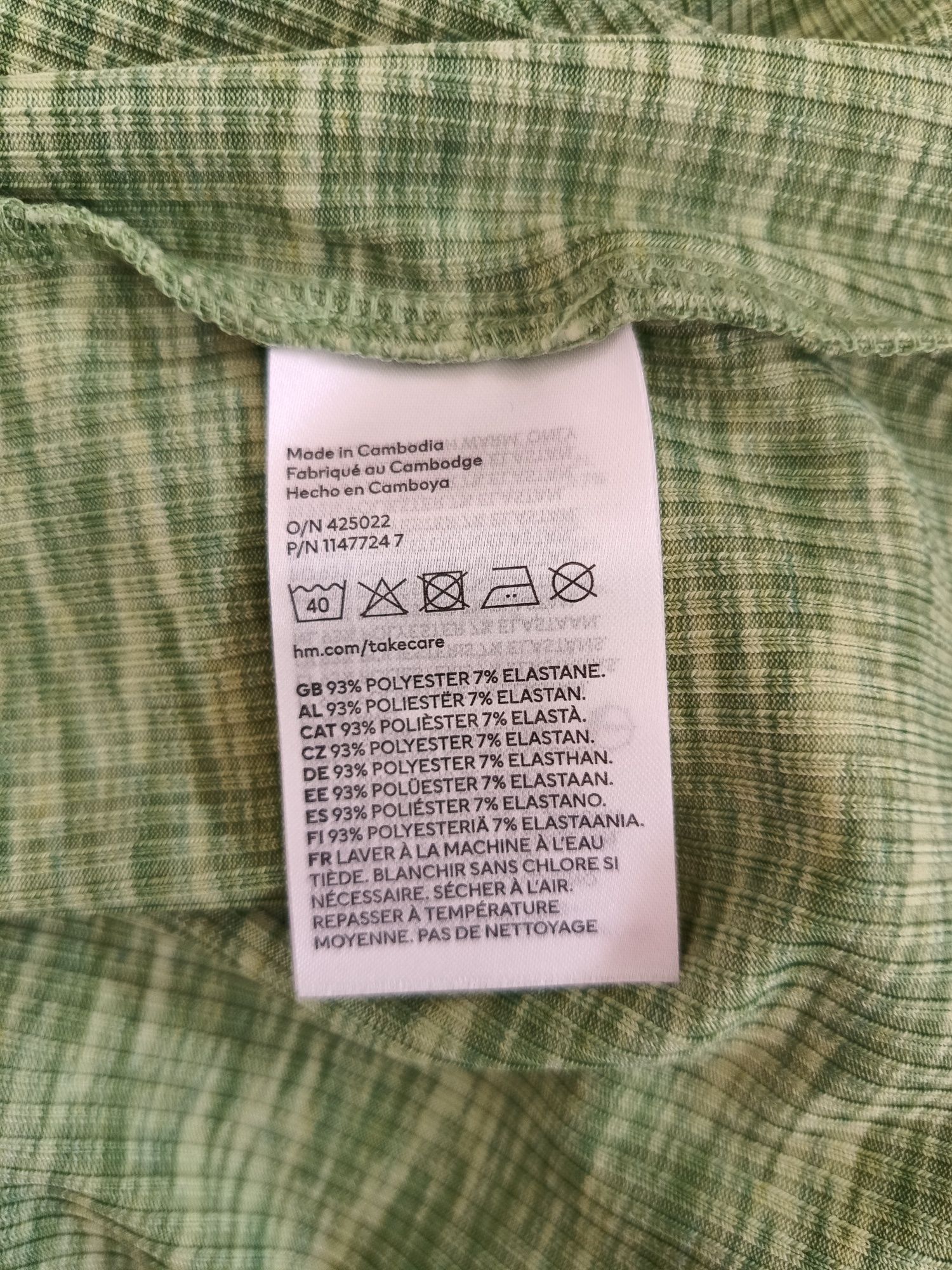 Зелена сукня в рубчик на запах H&M