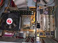 Материнская плата ASUS P4PE2-X / L com порт