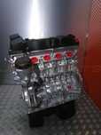 Motor Recondicionado BMW 316i 1.6i 2004 Ref: N45B16A