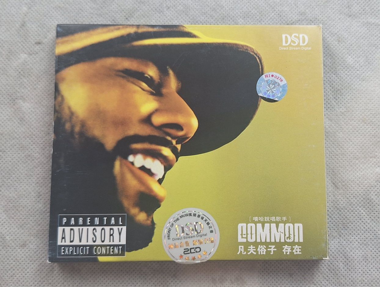 Rarytas 2CD dsd dts Common - Be