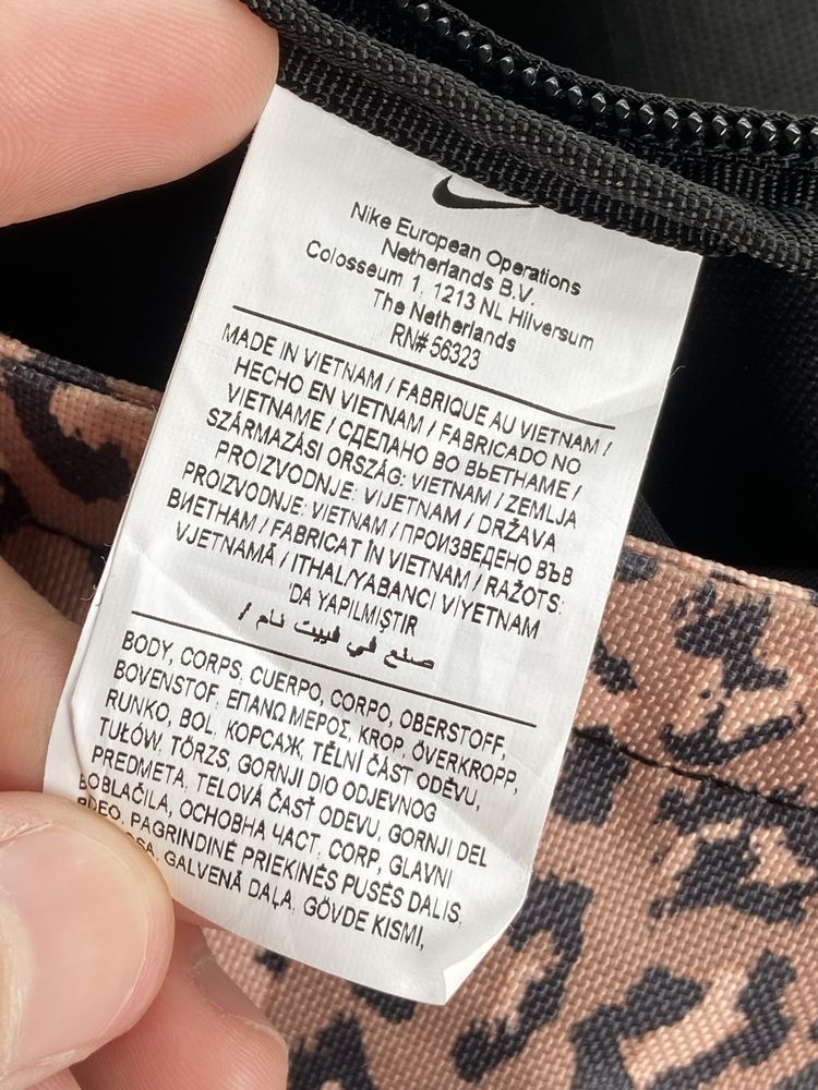 сумка на пояс/через плече «Nike» (оригінал)