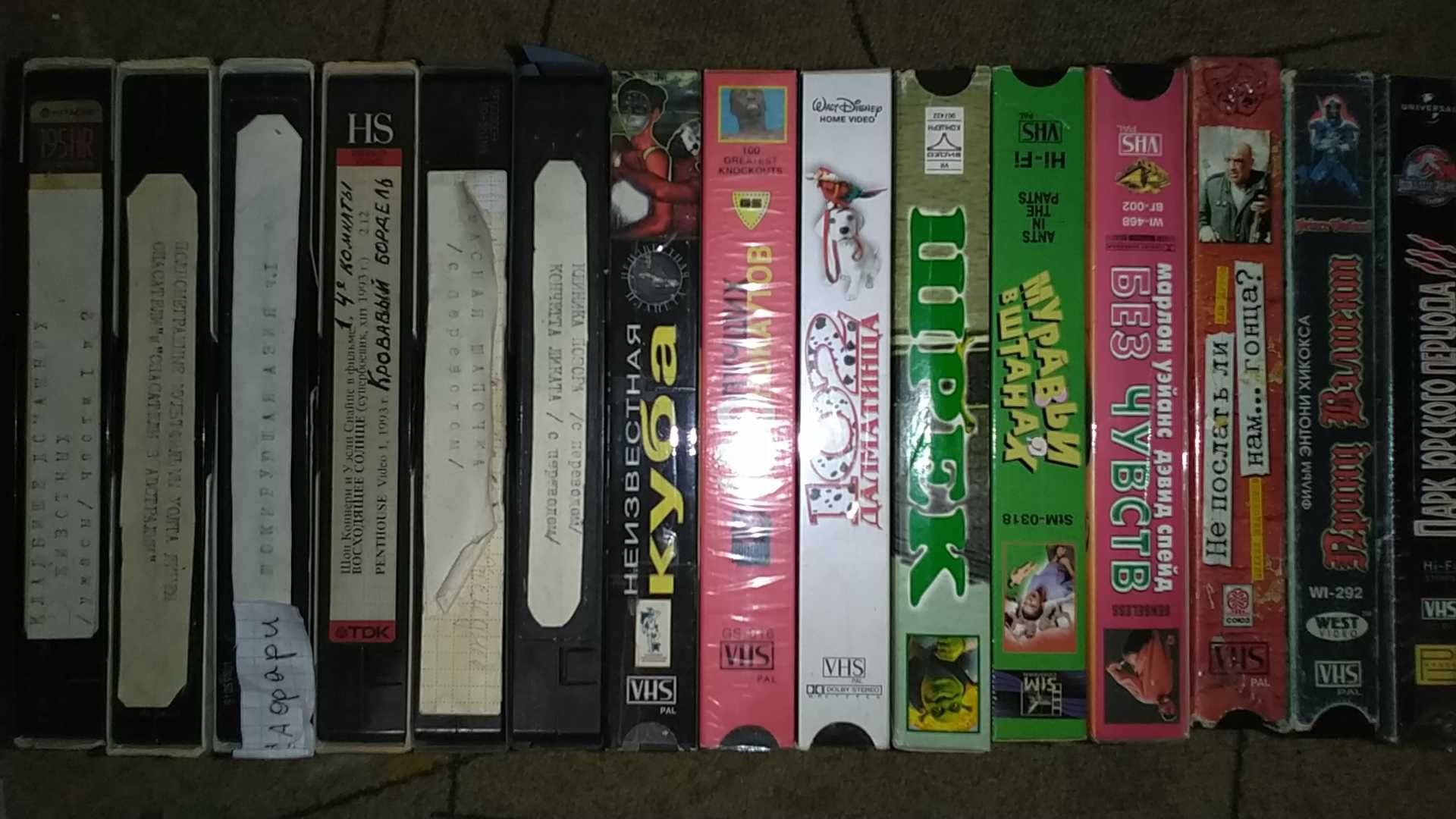 Видеокассеты VHS Видеомагнитофон JVC HR-P185EE