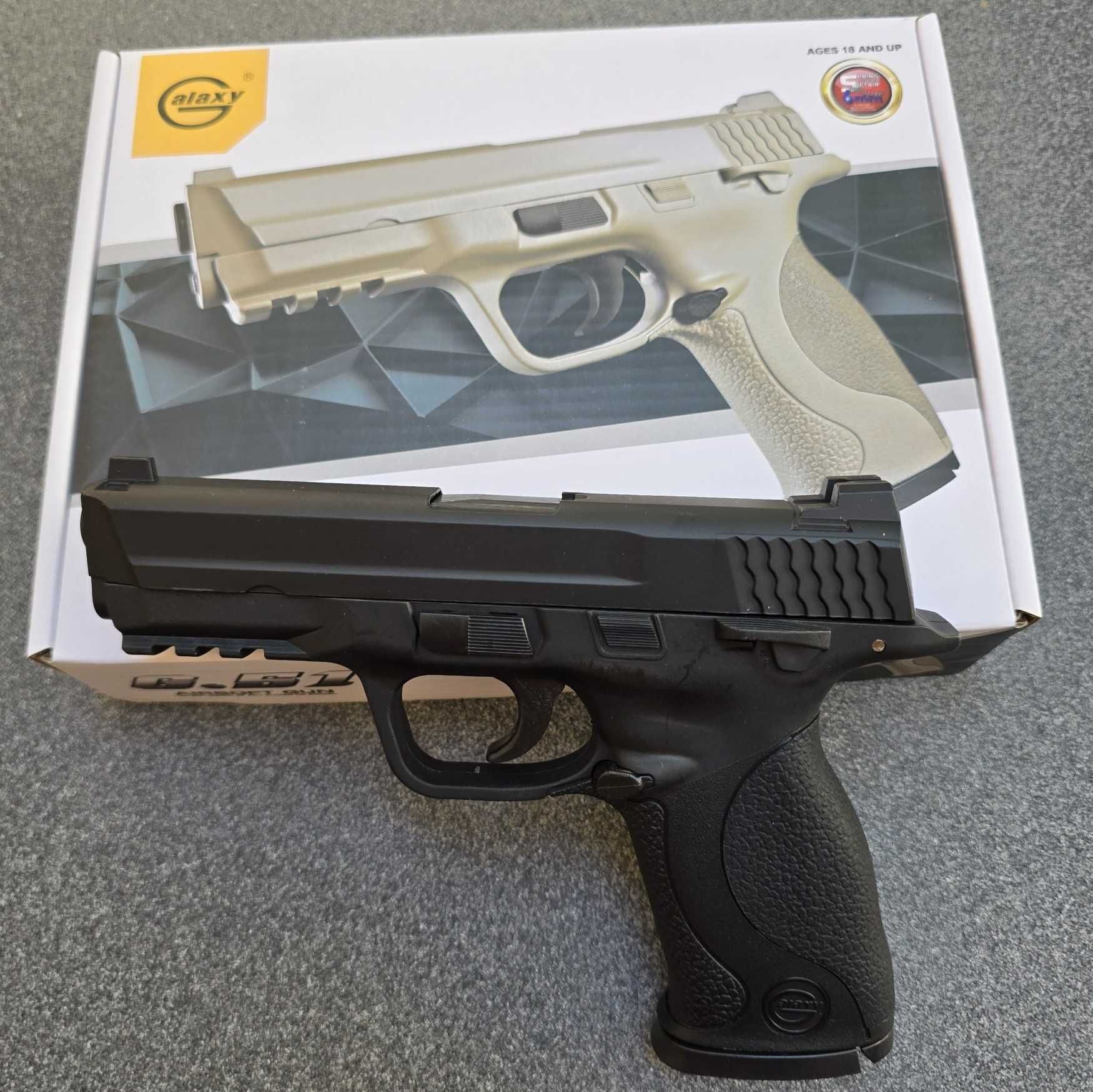 Пістолет Smith & Wesson M&P Galaxy G51 Металевий на кульках 6 мм