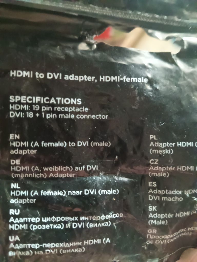 Hdmi адаптер- перехідник