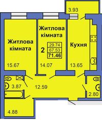 Зіньківська 6 новий будинок! двохкімнатну квартира .
