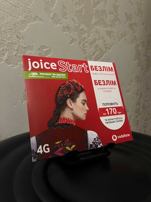 SIM-карта Vodafone • Пакет «joiceStart» • 20 ГБ інтернету