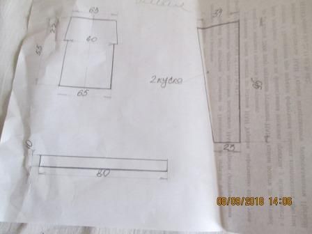 Продам остатки от кроя новых тканей(4 вида)