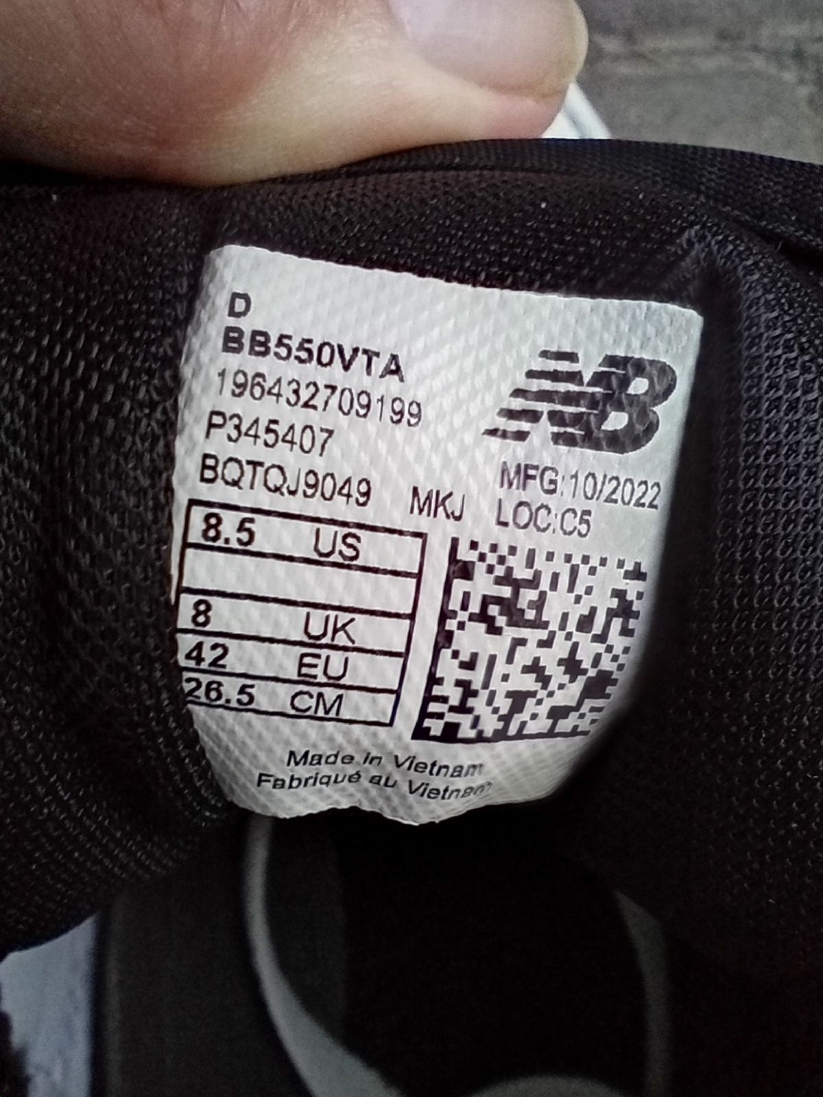 Кросівки New Balance 550 41 / 42