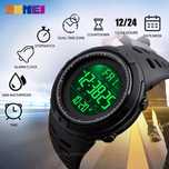 Купить годинник Skmei