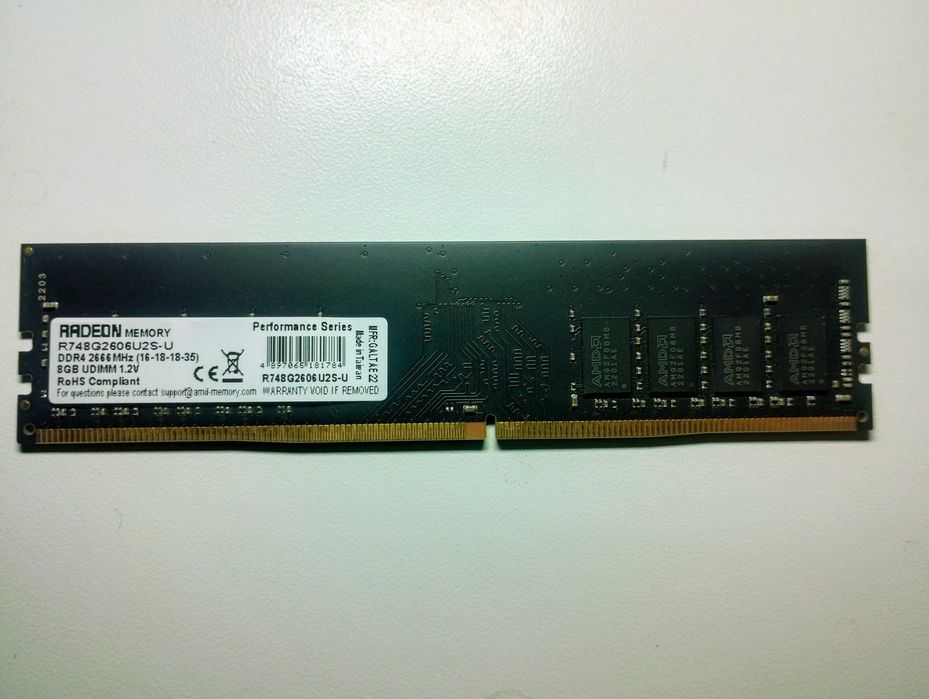 AMD Radeon DDR4 8GB 2666MHz