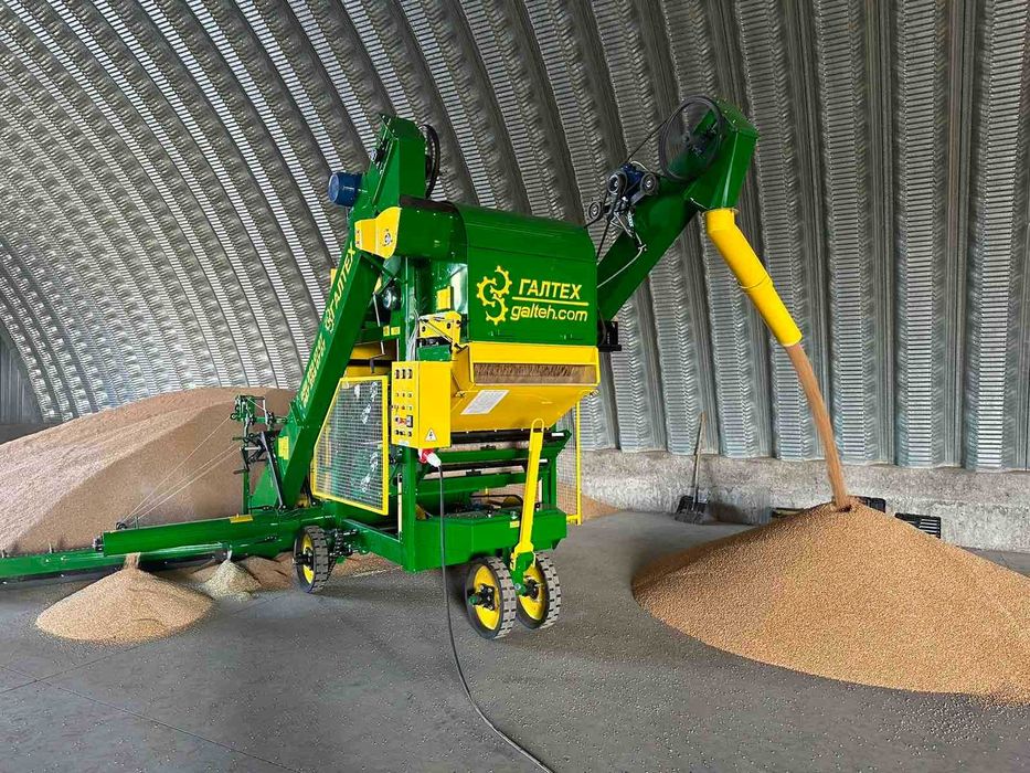 Очисник вороху універсальний ОВМ25МЦ Зерноочісна машина