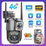 Уличная двойная 4G ПОД СИМ карту V380PRO камера видеонаблюдения