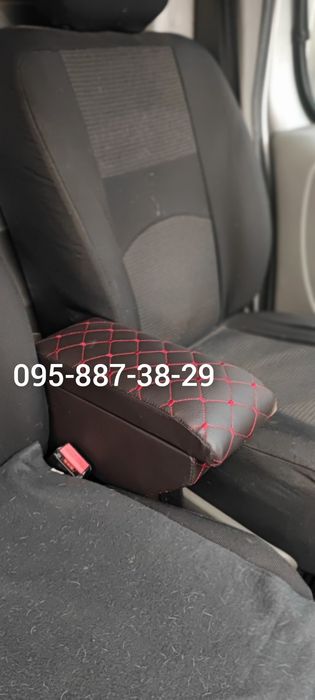 Подлокотник Опель виваро Opel Vivaro строчка всех цветов