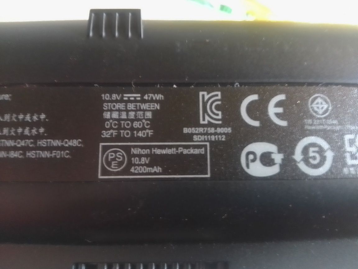 Bateria HP Notebook