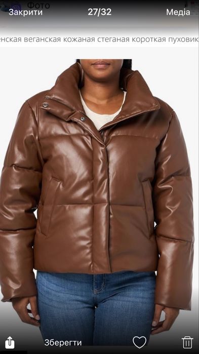 Жіноча куртка пуховик Levis