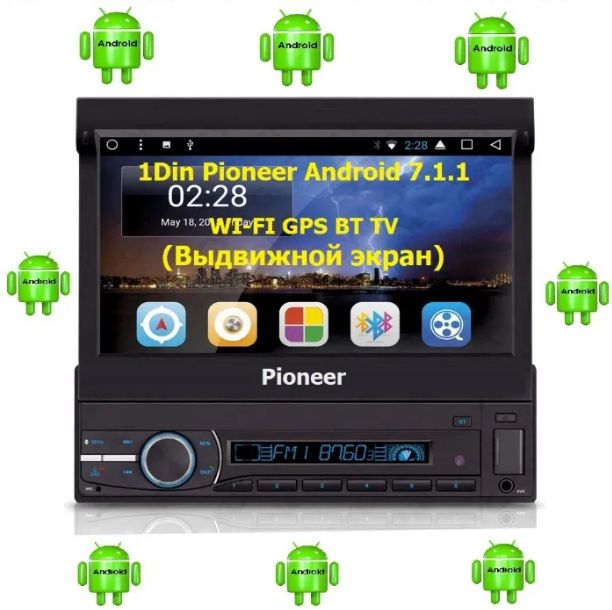 Авто Магнитола DVD Pioneer РМХ 7102 GPS Android 1Din 7" 7058 7059 7054