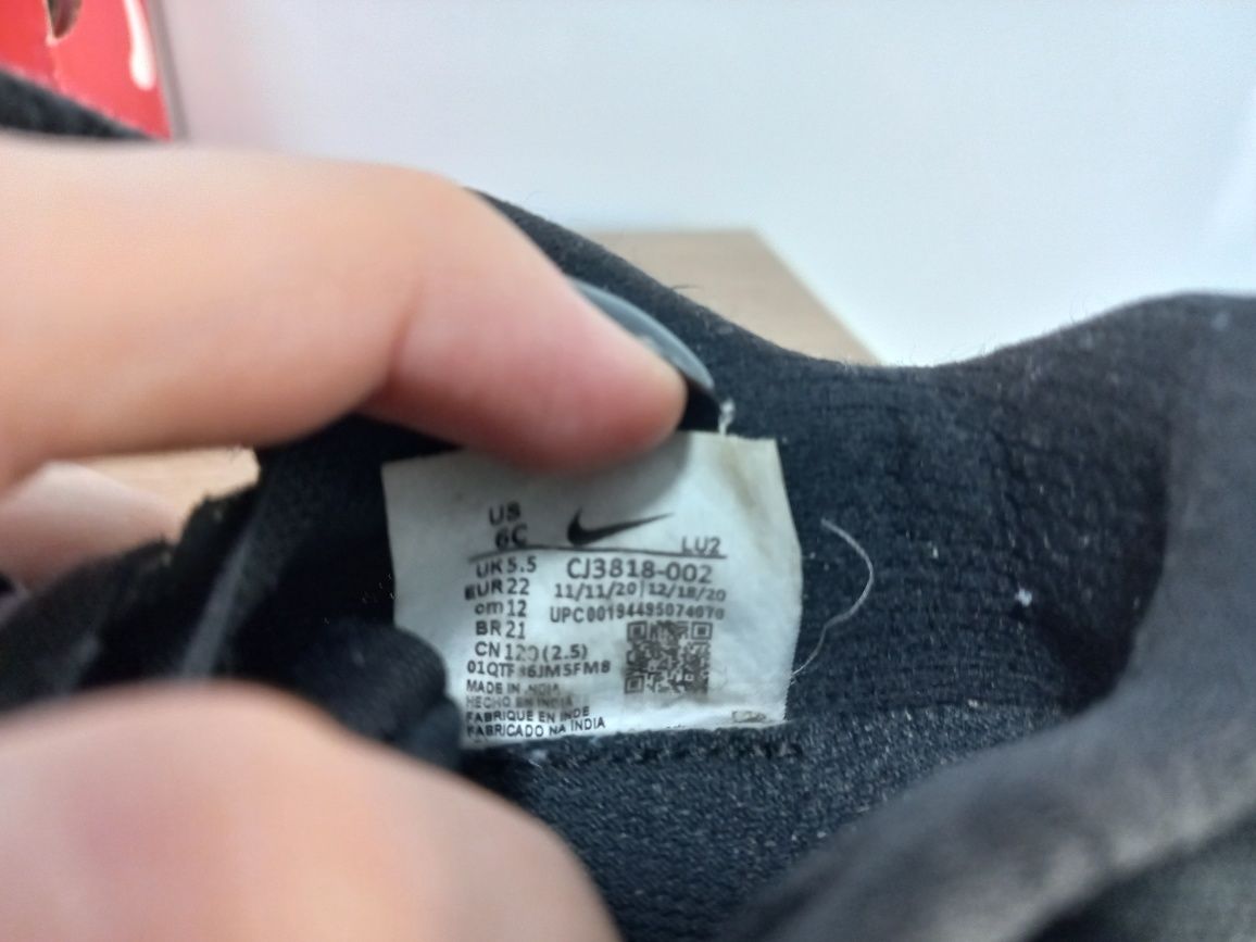 Buty dla dziecka nike rozmiar 22