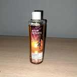 Żel pod prysznic Sun Kissed Sunsets Senses 250ml