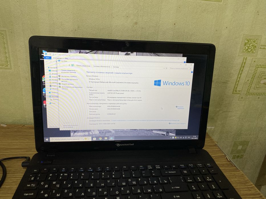 Ноутбук packard bell i-3 6gb озу 120gb ssd