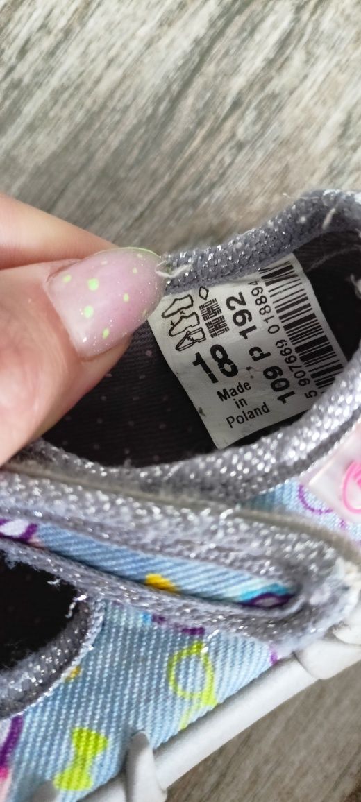 Kapcie dziecięce Befado r18 Szare kotek
Tak jak w opisie nie sprze