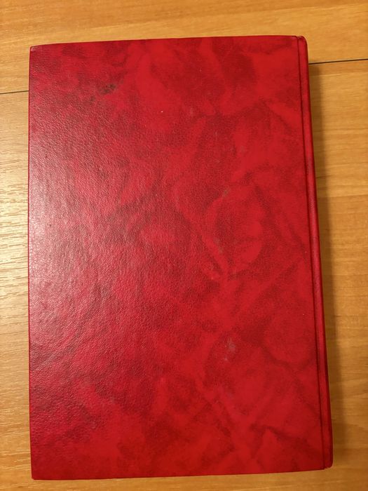 Продам книгу Практический курс англ языка (американский вариант)»