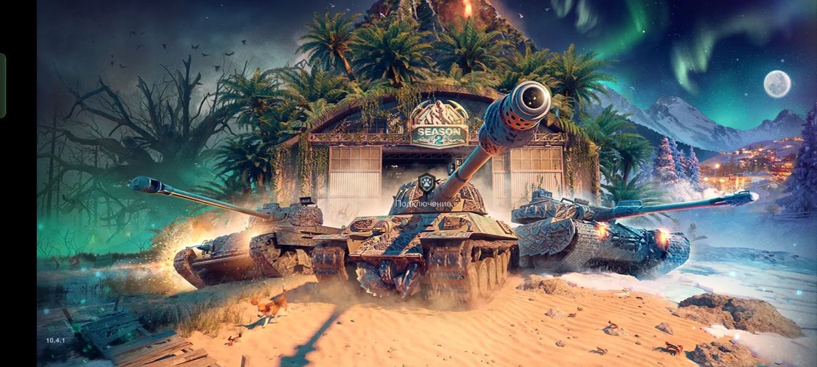 Аккаунт World of Tanks Blitz