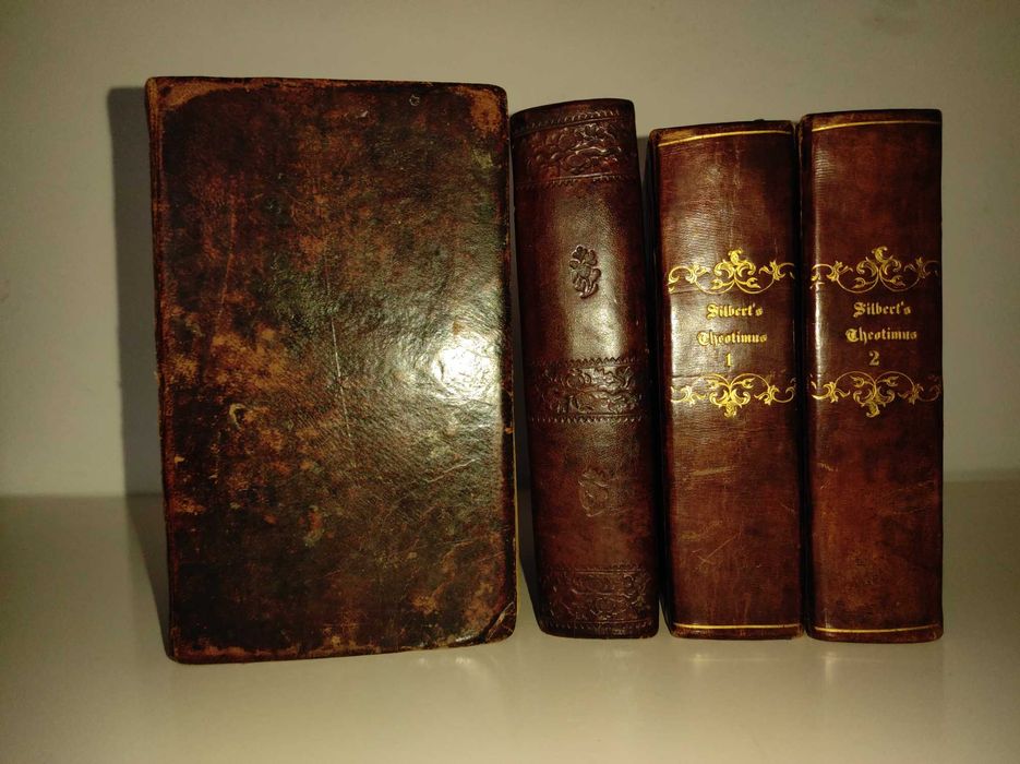 Старинные редкие книги XVII и начало XIX века.