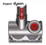 DYSON Turboszczotka mini (Tangle-free) NOWA